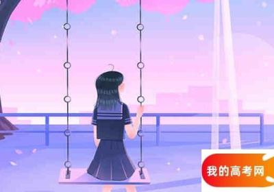 浙江应用统计学专业大学排行及录取分数线 浙江应用统计学考研学校排名