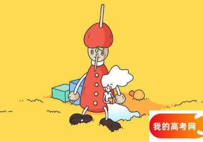 武警警官学院就业率高吗 武警警官学院就业前景