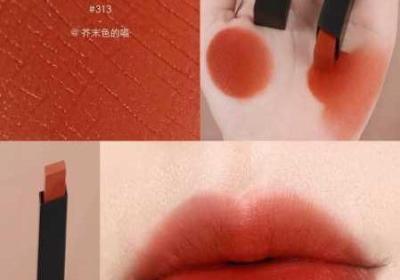 YSL蜜桃色金条 ysl色号小金条