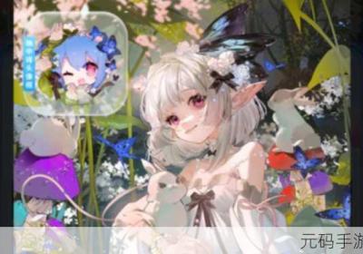 逃脱孕妇精灵和森之馆游戏4 逃脱妊娠精灵