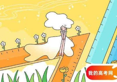 陕西高考多少分能上上海对外经贸大学 陕西高考多少分可以进一本