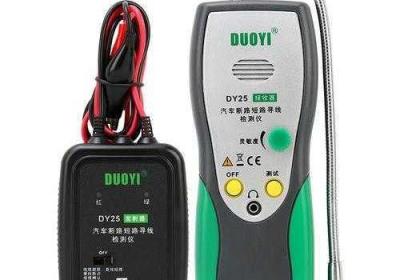 LUBUNTU线路检测1网传的视频经常升级 lubuntu线路检测1免费版