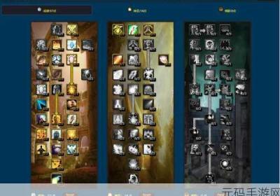 仙境传说新启航 仙境传说新启航官网