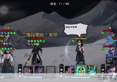 烟雨江湖太乙教秘技获得全指导 烟雨江湖太乙教药园失窃