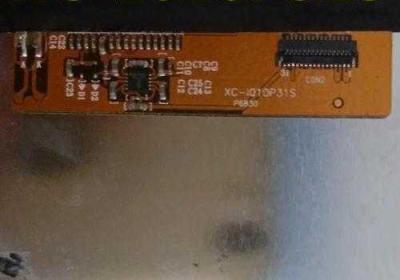 怎么选择成色好的P31S产品 选色技巧