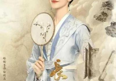 星空无限传媒在线观看电视剧赘婿 星空无限传媒官方