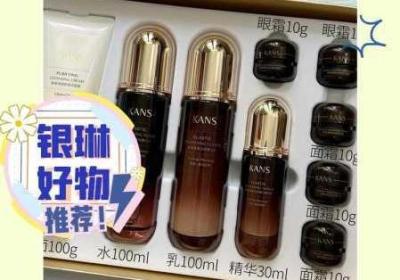 日韩精品系列产品锦集 日韩系列2021