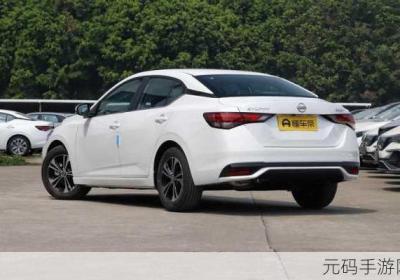 中字日产幕码区 日产 字幕