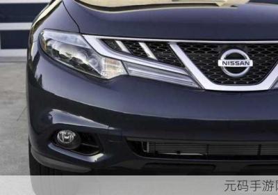 日产精品卡二卡三卡四卡区满十八 日产精品卡二卡三卡四视频