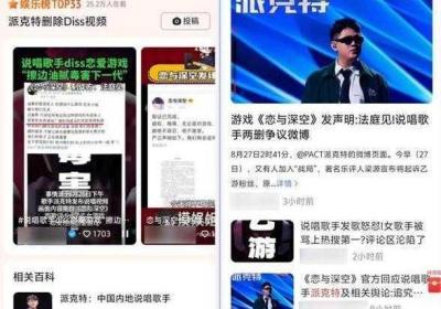 f2抖音短视频app富二代污 f2抖音视频app下载