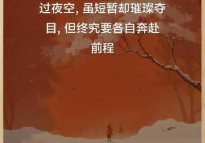 唔别在这有人 唔别在这有人(全)免费阅读