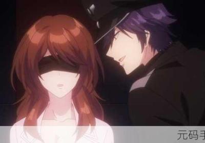 甜蜜的宠物我是看守专用宠物 甜蜜的宠物我是看守专用宠物有真人版吗