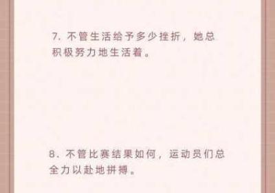 又欲又撩的里面有个MUA的歌 又欲又撩的里面有个m小说