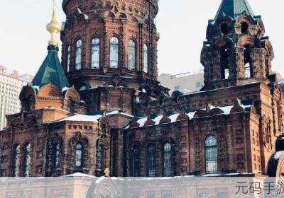 解读国精产品999国精产 国金999是什么金