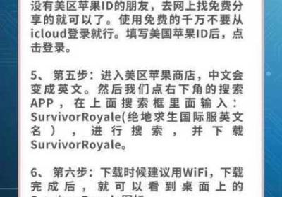 女方用嘴巴和平精英后多长时间恢复和平精英后的护理 女生介意用嘴巴