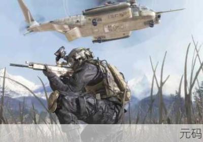 使命召唤 使命召唤福利领取平台