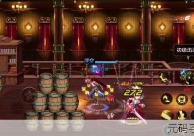 DNF手机游戏男枪炮师和女大枪的深度较量 dnf2020男枪手玩什么好