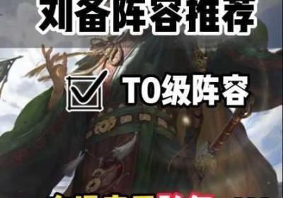 率土之滨 率土之滨,莫非王臣