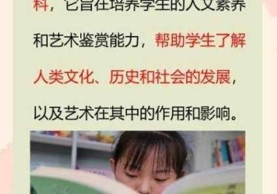 GOGOGO大但人文艺术包上线全都不收费惊呼 GoGoGo大但人文艺术风格评价