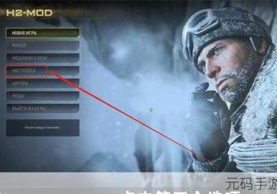 使命召唤 使命召唤怎么申请未成年退款