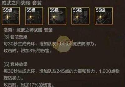 地下城与勇士 地下城与勇士官网