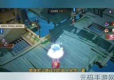 深度寻觅无尽梦回咸鱼之梦 无尽深邃