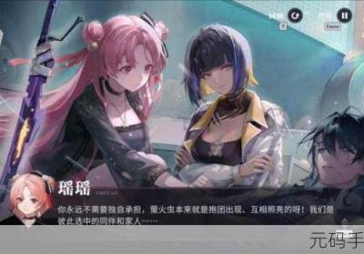 归龙潮收集试炼四最佳完美过关宝典大公布 归龙潮收集试炼一240