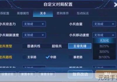 王者荣耀荣耀 王者荣耀荣耀典藏