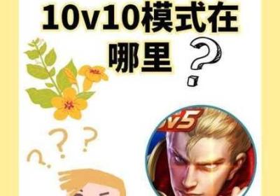 王者荣耀荣耀 王者荣耀荣耀典藏皮肤多少钱