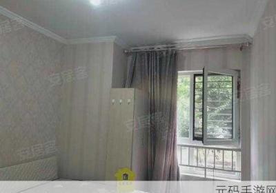 安居客APP 安居客app官方最新版下载安装