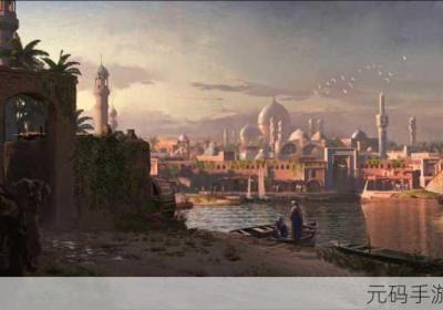 刺客信条幻景 刺客信条幻景怎么下马