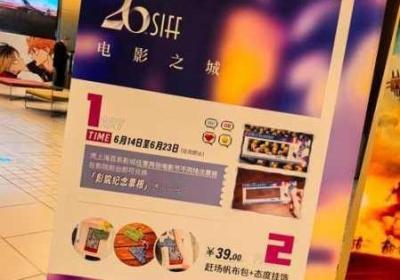 老婆3动漫第三季观看指导 老婆3动漫第三季免费播放