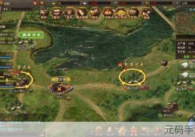 三国手机游戏激战 手机三国手游