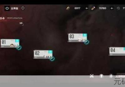 战双帕弥什分光双星期噩梦 战双帕弥什分光双星怎么过