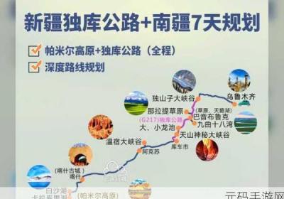 云顶之弈 云顶之弈账号交易