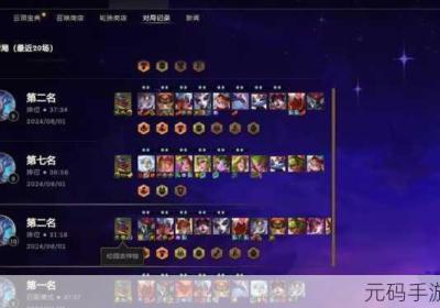 云顶之弈 云顶之弈美服手机版