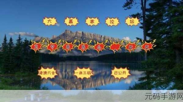 494949大但人文艺术,1. 文化交融:探寻494949背后的艺术魅力