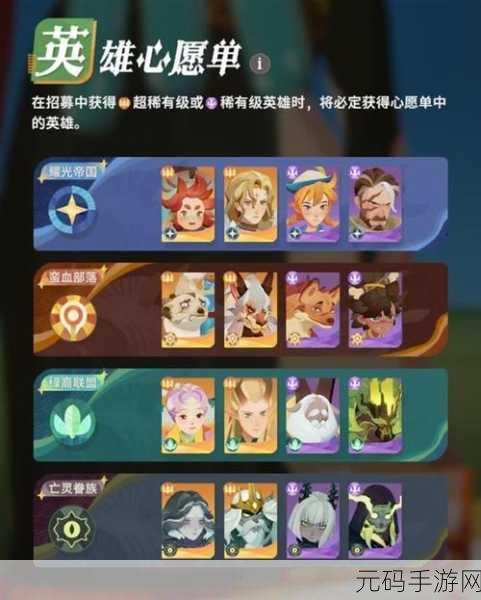 剑与远征，亨德里克技能全解 盾墙战神培养指南