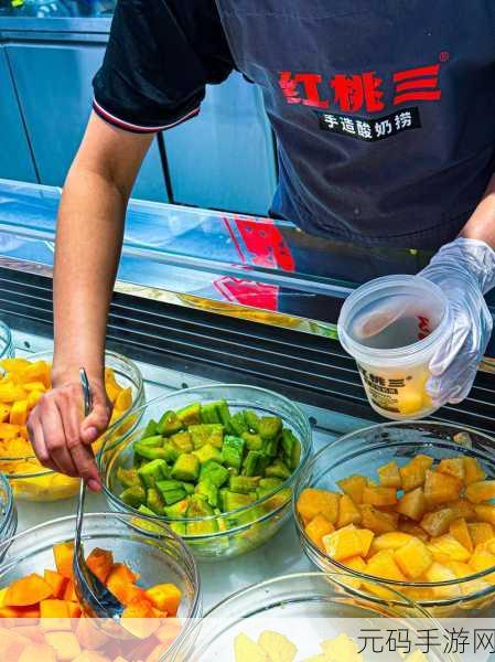 锵锵锵锵锵锵锵红桃,1. 红桃盛宴:品味美食与生活的奇妙结合