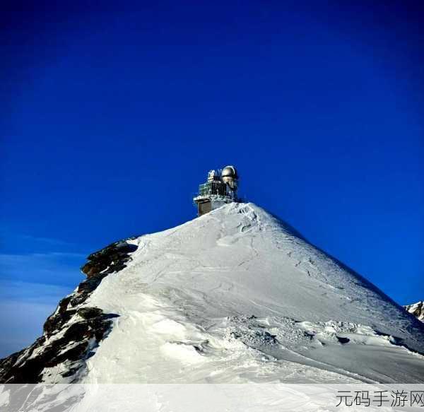 双手攀上两团少女峰,1. "在少女峰之巅,双手攀登的勇气与梦想