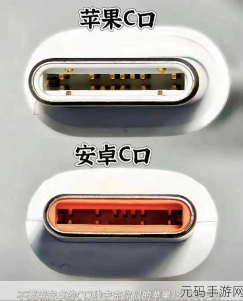 977国产连接线质量不过关被砍,国产977连接线质量问题引发广泛关注与讨论