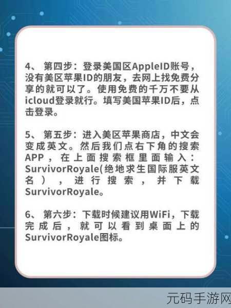 女方用嘴巴吃鸡后多久恢复吃鸡后的护理,1. 女方用嘴巴吃鸡后的护理指南与恢复时间