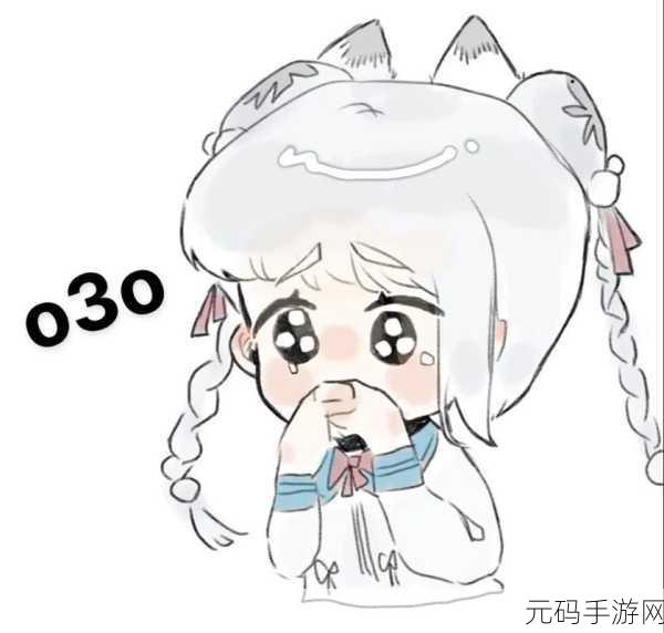 胡桃流出白色脓状物,胡桃流出白色脓状物的原因及处理方法探讨