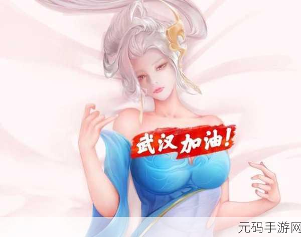 伽罗躺床分泌白色分泌物,伽罗躺床分泌白色物质的健康影响与注意事项