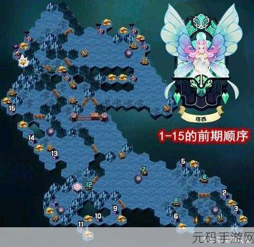 剑与远征回音峡谷通关秘籍,挑战与奖励全掌握