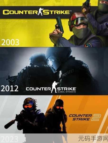 csgo高清大片蘑菇完整剧情,1. 《反恐精英:蘑菇之战的背后秘密