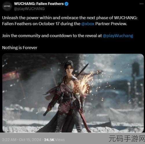 欧美xbox,1. 《异界探险:命运之轮的传说