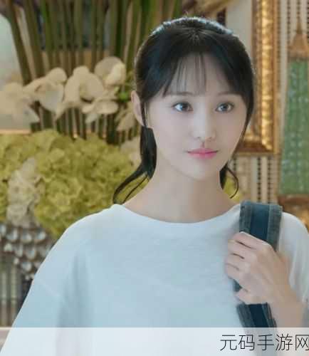 贝微微打电话肖奈在干孟逸然,1. 贝微微拨打电话,肖奈的忙碌生活揭秘