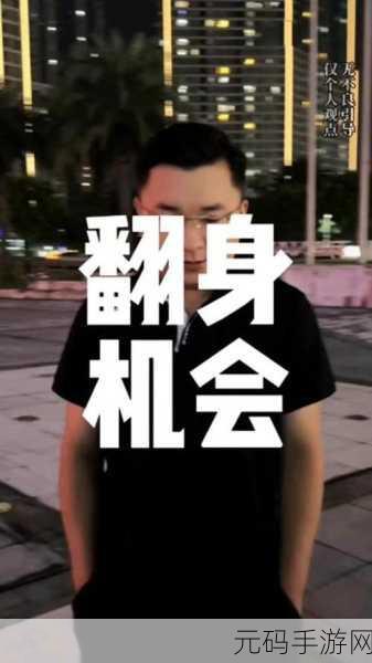 九阴真经十大平民武学,1.平民武者的逆袭之路:九阴真经秘技解析