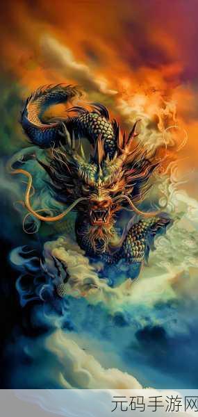 早上醒来发现巨龙还在,早晨醒来,发现巨龙继续创造新的传奇故事。